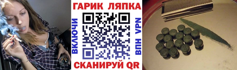 ГАШИШ ice o lator  Верхняя Пышма 