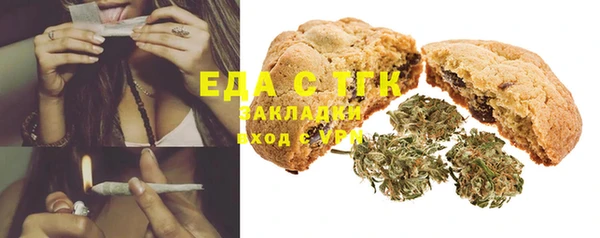 героин Белоозёрский