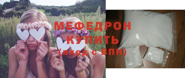героин Белоозёрский