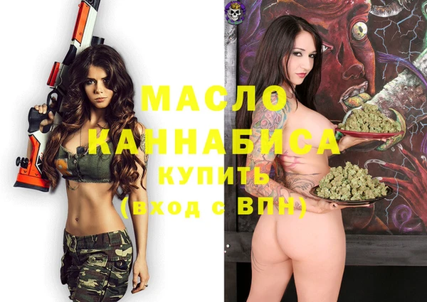 СК Белокуриха