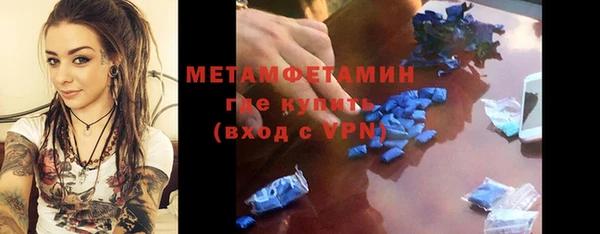 СК Белокуриха