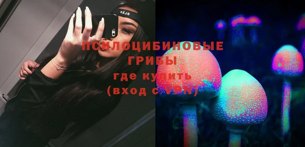 героин Белоозёрский