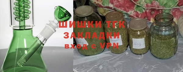 СК Белокуриха