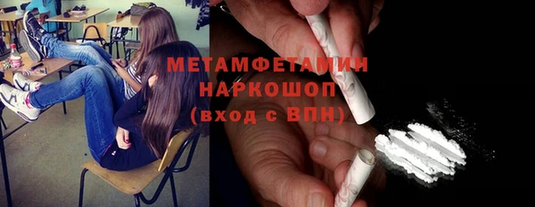 СК Белокуриха