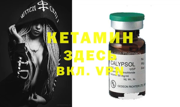 героин Белоозёрский