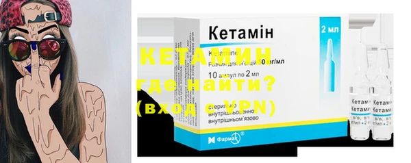 героин Белоозёрский