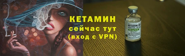 СК Белокуриха