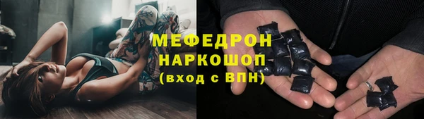 героин Белоозёрский