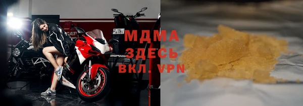 героин Белоозёрский