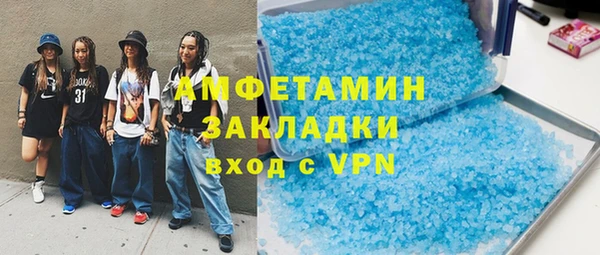 героин Белоозёрский