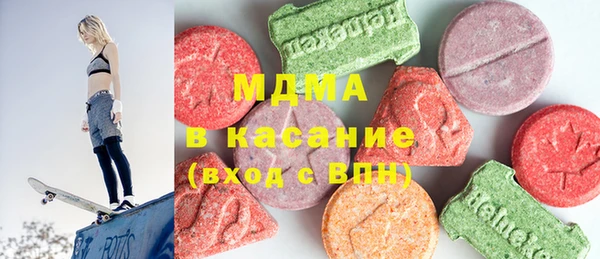 СК Белокуриха