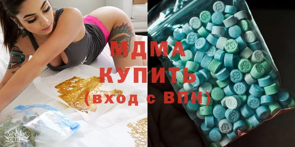 героин Белоозёрский