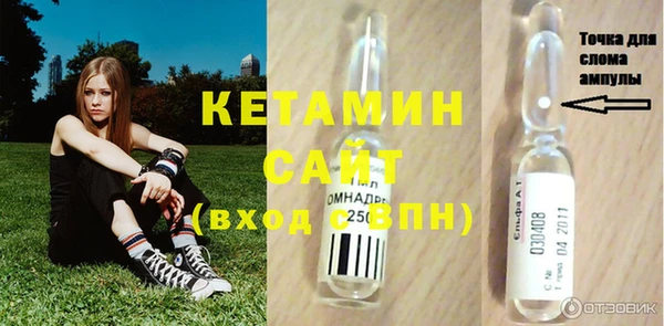 СК Белокуриха