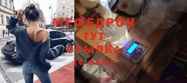героин Белоозёрский