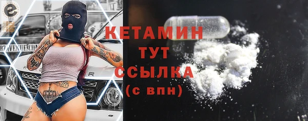 СК Белокуриха