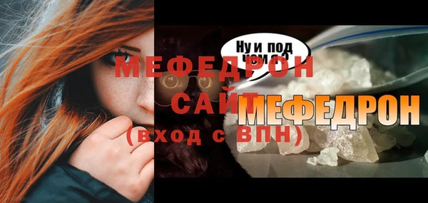 героин Белоозёрский