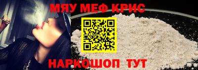 ГАЛЛЮЦИНОГЕННЫЕ ГРИБЫ Балаково