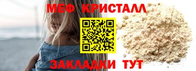 ГАЛЛЮЦИНОГЕННЫЕ ГРИБЫ Балаково