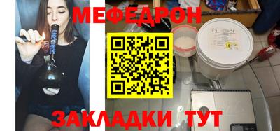 мдпв Балашиха