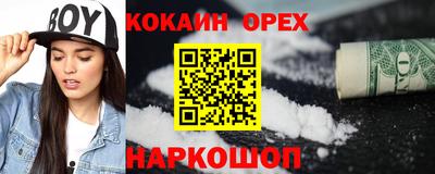 мдпв Балашиха