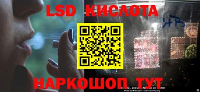 мдпв Балашиха