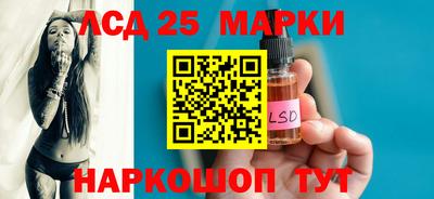 мдпв Балашиха