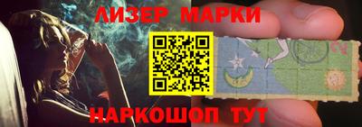 мдпв Балашиха