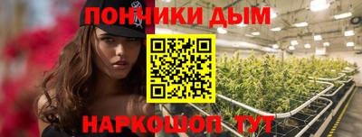 ГАЛЛЮЦИНОГЕННЫЕ ГРИБЫ Балаково