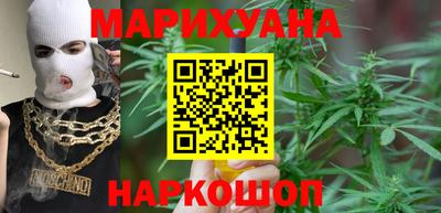 ГАЛЛЮЦИНОГЕННЫЕ ГРИБЫ Балаково