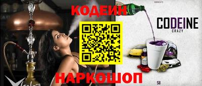 мдпв Балашиха