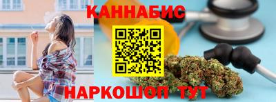 ГАЛЛЮЦИНОГЕННЫЕ ГРИБЫ Балаково