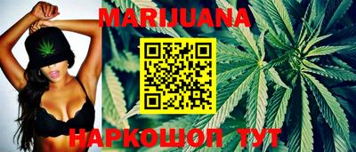 ГАЛЛЮЦИНОГЕННЫЕ ГРИБЫ Балаково