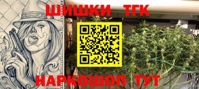 ГАЛЛЮЦИНОГЕННЫЕ ГРИБЫ Балаково