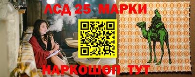 мдпв Балашиха