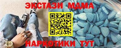 мдпв Балашиха