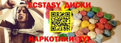 мдпв Балашиха
