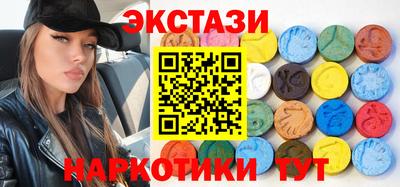 мдпв Балашиха