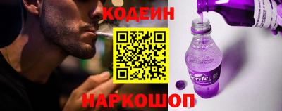 ГАЛЛЮЦИНОГЕННЫЕ ГРИБЫ Балаково