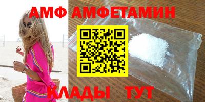 мдпв Балашиха