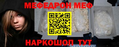 мдпв Балашиха