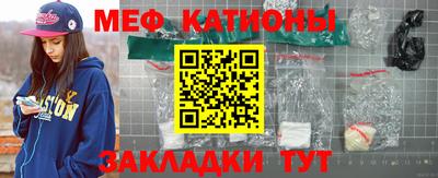 гашик Аша