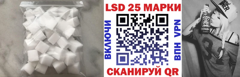 Лсд 25 экстази кислота  закладки  Верхняя Пышма 