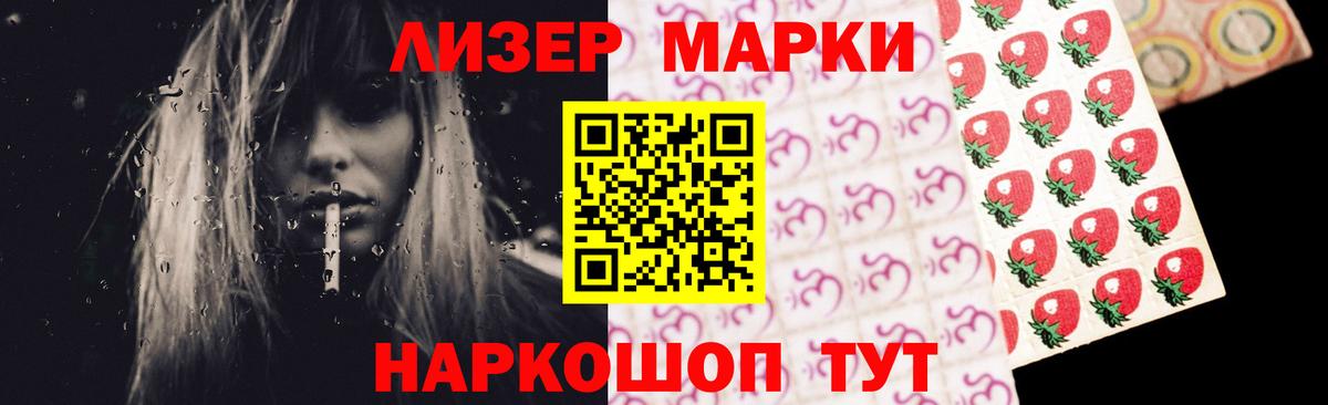 Вейп ТГК  Бошки Шишки  Alpha-PVP СОЛЬ   NBOMe  Верхняя Пышма  ГАШИШ  Вход с VPN  Меф кристаллы  Где купить наркотики?  МДМА 