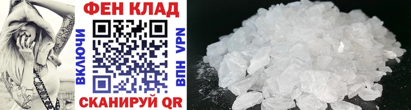 Первитин Декстрометамфетамин 99.9%  Верхняя Пышма 
