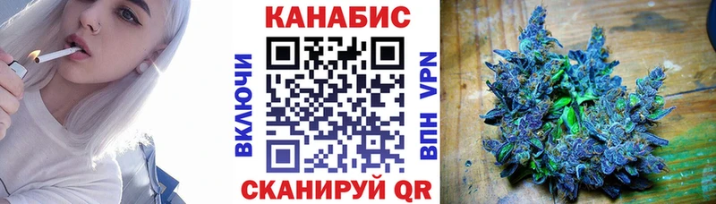 купить  цена  Верхняя Пышма  Бошки Шишки семена 